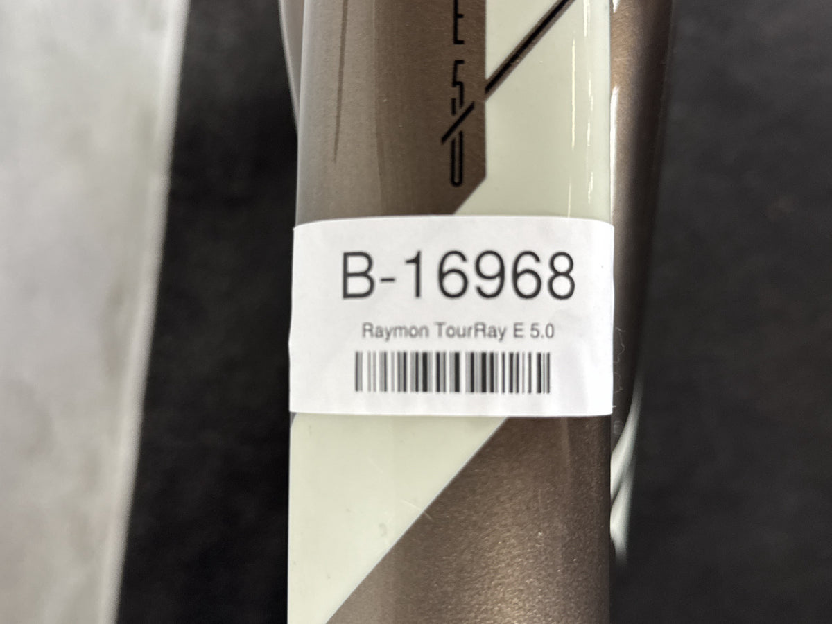 Bifoco — sku_barcode