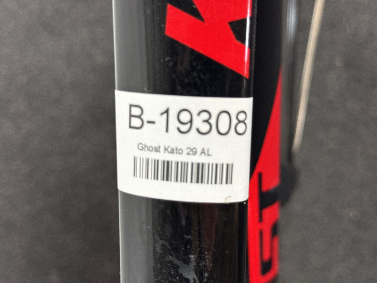 Bifoco — sku_barcode