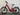 Conway Cairon Suv FS 4.7