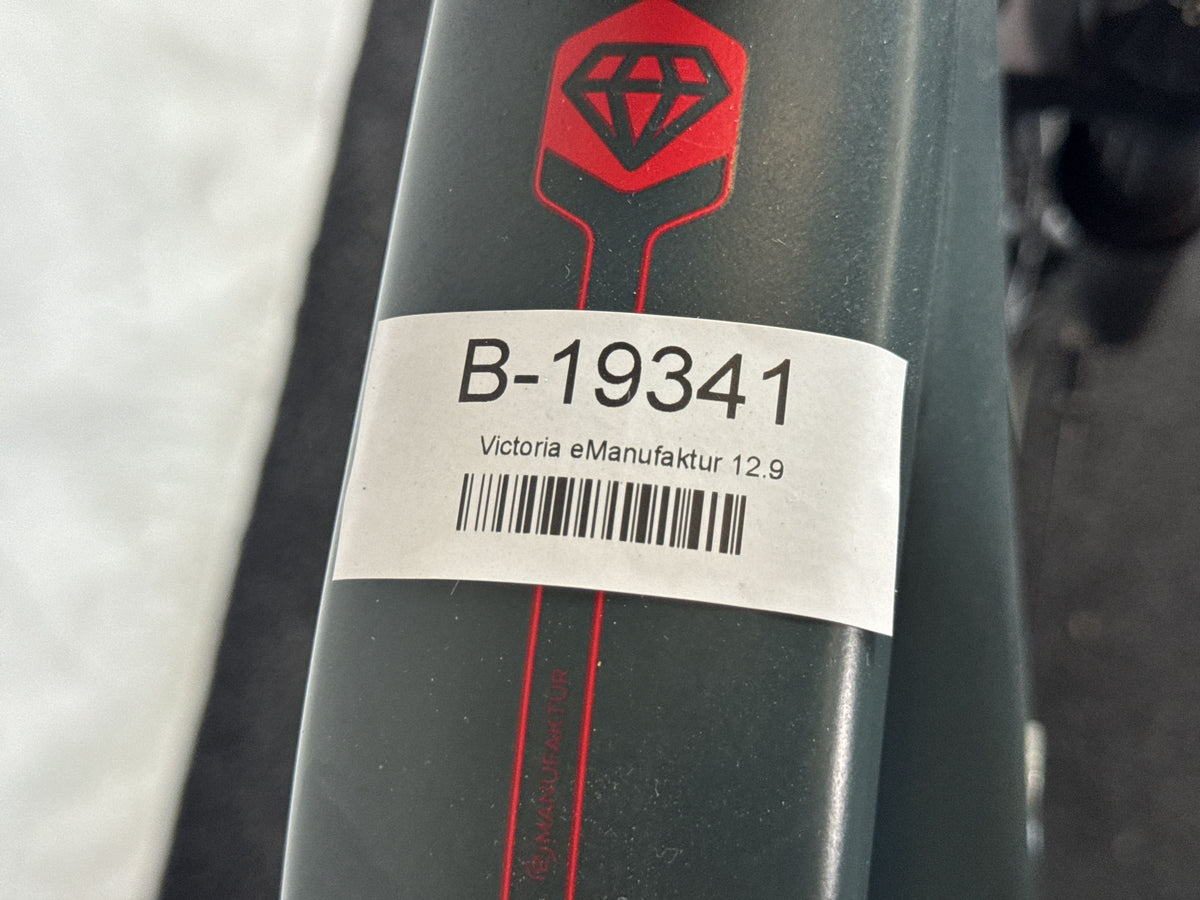 Bifoco — sku_barcode