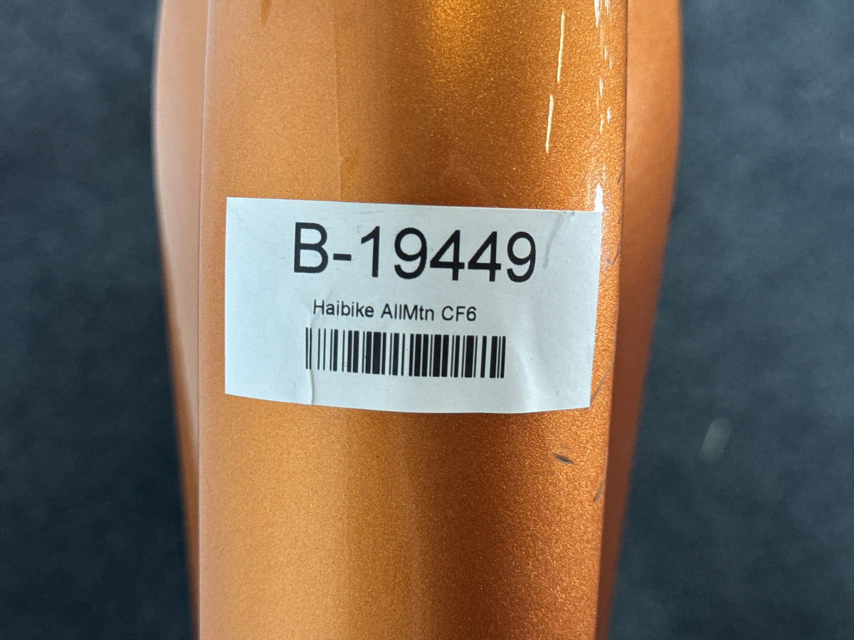 Bifoco — sku_barcode
